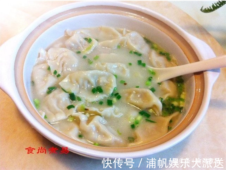 家人百吃不厌的饺子做法，原汤化原食营养丰富，美味顺滑不上火