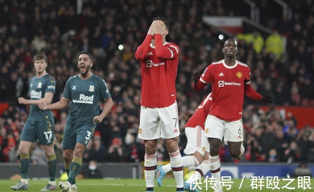 米德尔斯堡|朗尼克怒斥曼联浪费机会:半场就该4-0领先!米堡进球不应该有效