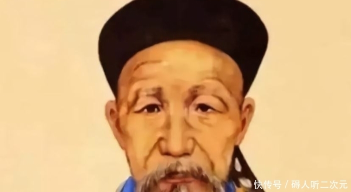 炸开|曾国藩墓被炸开,考古队看了一眼,急忙退出并施工永久封闭墓室!