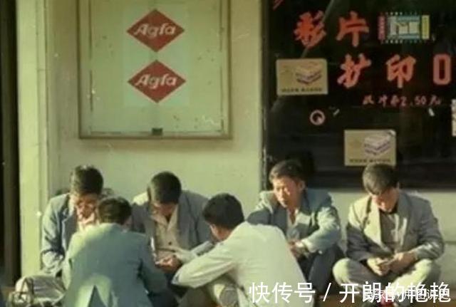 杭州市|杭州1980年的21张照片