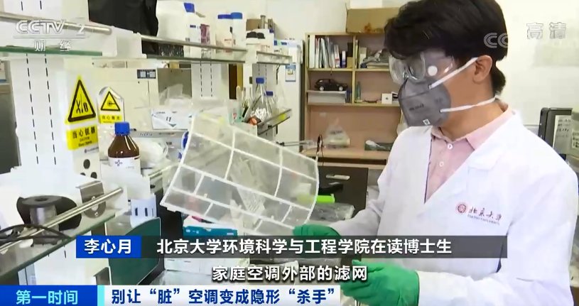 患者|吃块冰西瓜险要命、多人因不当吹空调进ICU，入伏后的常识必须知道