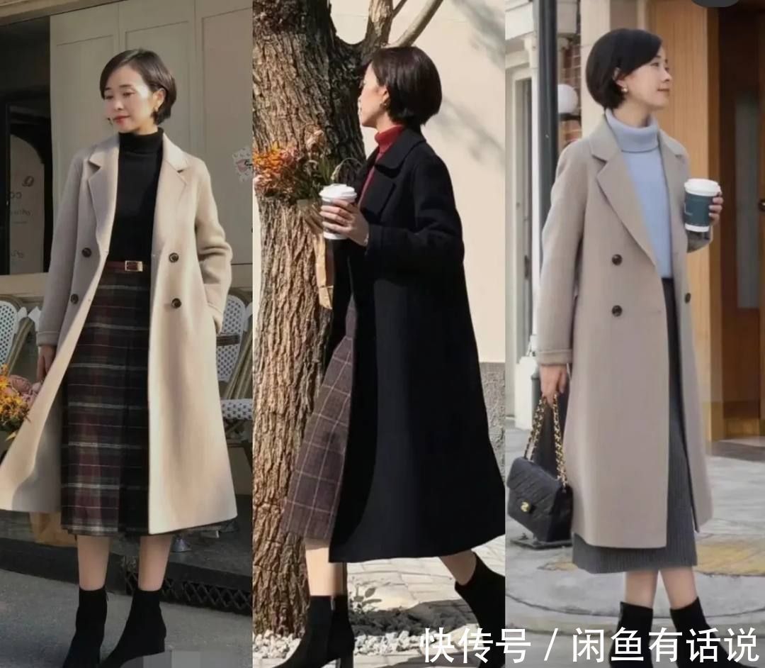 小姐姐 这才是中年女人该有的冬季穿搭,优雅从容不扮嫩,直接照穿就好美