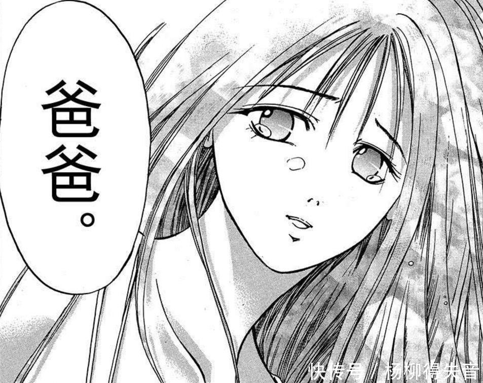 通灵王 重置 这股复古潮让我想起了一部被动画耽误的漫画佳作 天合乐学帮助家长发现孩子的更多可能 通灵王 重置 这股复古潮让我想起了一部被动画耽误的漫画佳作 天合乐学帮助家长发现孩子的更多可能