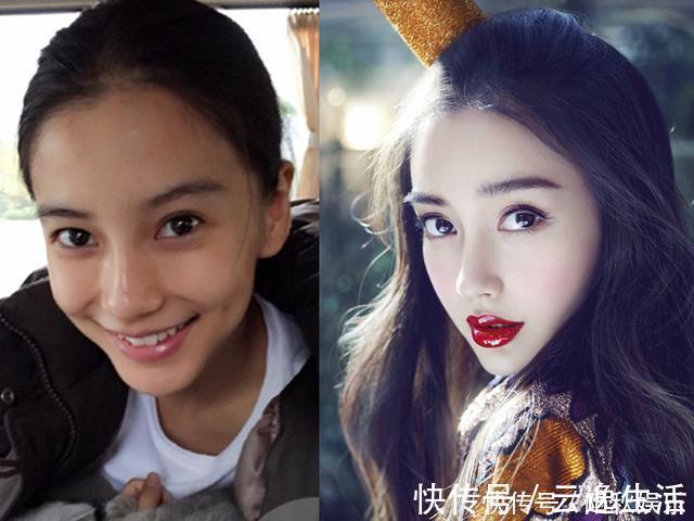 化妆|女人为什么要化妆,小伙伴们,咱们一起看看化妆与不花的照片!