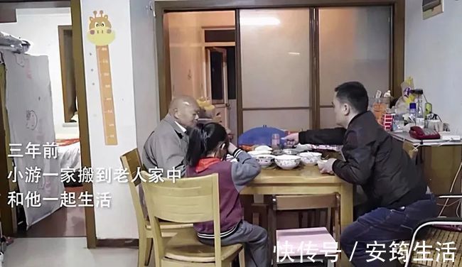 房产|老人背着子女将房产赠与外人,子女可以撤销吗