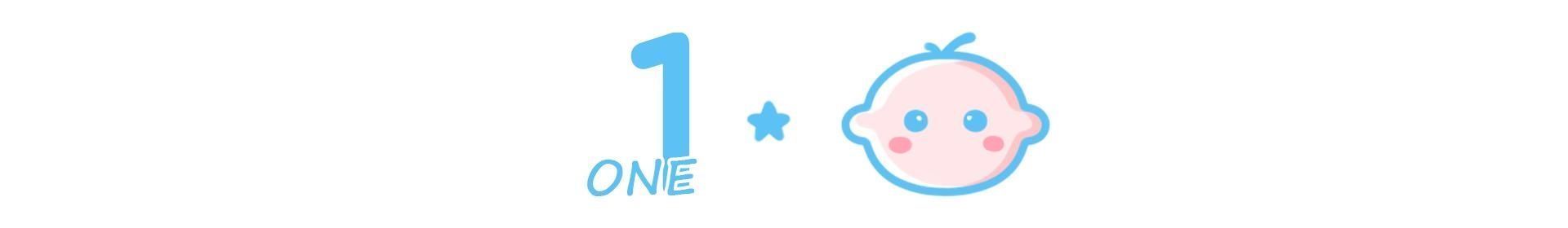 宝宝|侧睡、仰睡,宝宝睡姿到底哪种好?过来人告诉你,这种最好别用