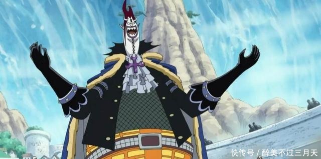 海贼王5个可缔造庞大军队的强者,一个被秒杀,一个已超越四皇