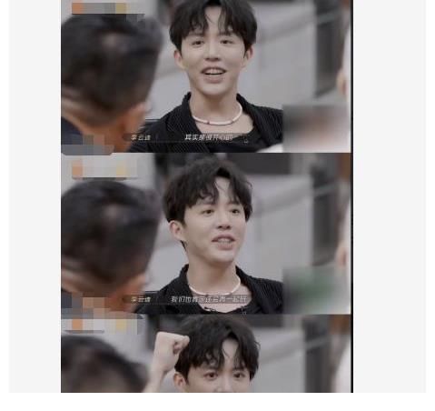 淘汰|《披荆斩棘的哥哥》他被淘汰，大家都感觉不应该，难道有问题吗？