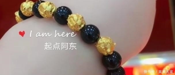 黑曜石|金店秒杀的黄金首饰有哪些套路猫腻?为你揭秘!