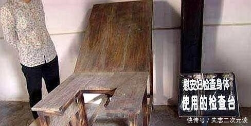 慰安所|直击日军慰安所旧址：所用的床铺保存完好，图1实在让人可恨