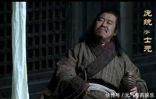 卧龙|诸葛亮称卧龙,凤雏为庞统,那司马懿叫什么人如其名,很恐怖