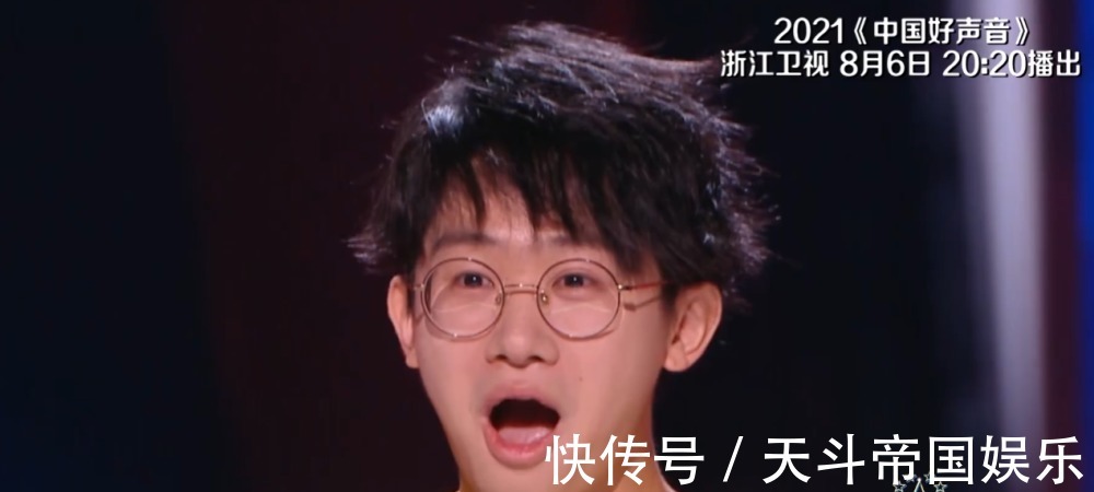 導(dǎo)師|好聲音2021那英李榮浩組cp,張碧晨手勢亮了,誰是核心一目了然!