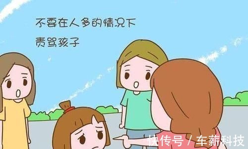 父母|在孩子心中,最怕父母做四件事,一件都没做过的是优秀家长!