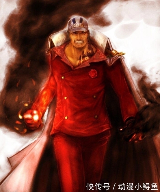 小尘|海贼王大将盘点,每位大将都有个原型,大家知道是谁吗?