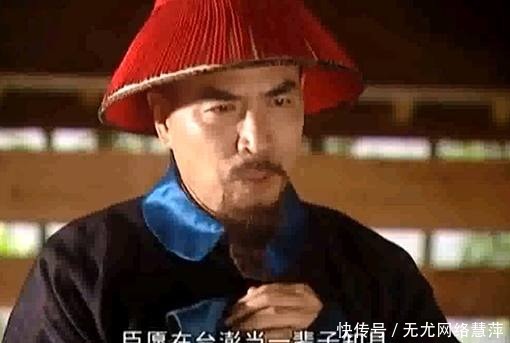 康熙|《康熙王朝》中，康熙为何要让李光地去做台澎知县？