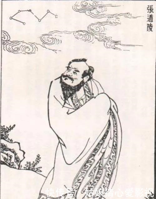 龙虎山|中国第二家族的2000年