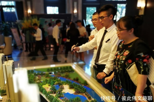 性价比|10年后,这个面积房子最受欢迎,中介公司:性价比高还易升值