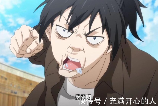 张楚岚|《一人之下》被曝改名,彭昱畅、鹿晗合作,“冯宝宝”是位新演员