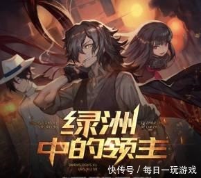 书虫|开局很惊艳的四本小说,刁钻的老书虫推荐