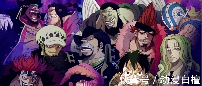 海贼王|海贼王:和之国篇结束,路飞赏金重新飙升,靠近红发了