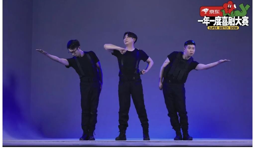 逗笑黄渤、徐峥、于和伟的他们，这次该「火」！