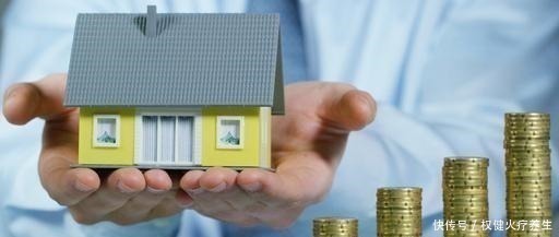 想贷款买房的需要注意,贷款数额达到这个数,尽量先别买