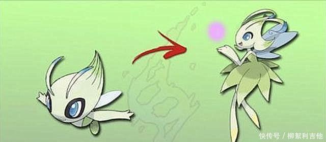 漂浮泡泡|宝可梦新分支进化,可多拉变远古巨龙,索罗亚分雌雄进化形态!