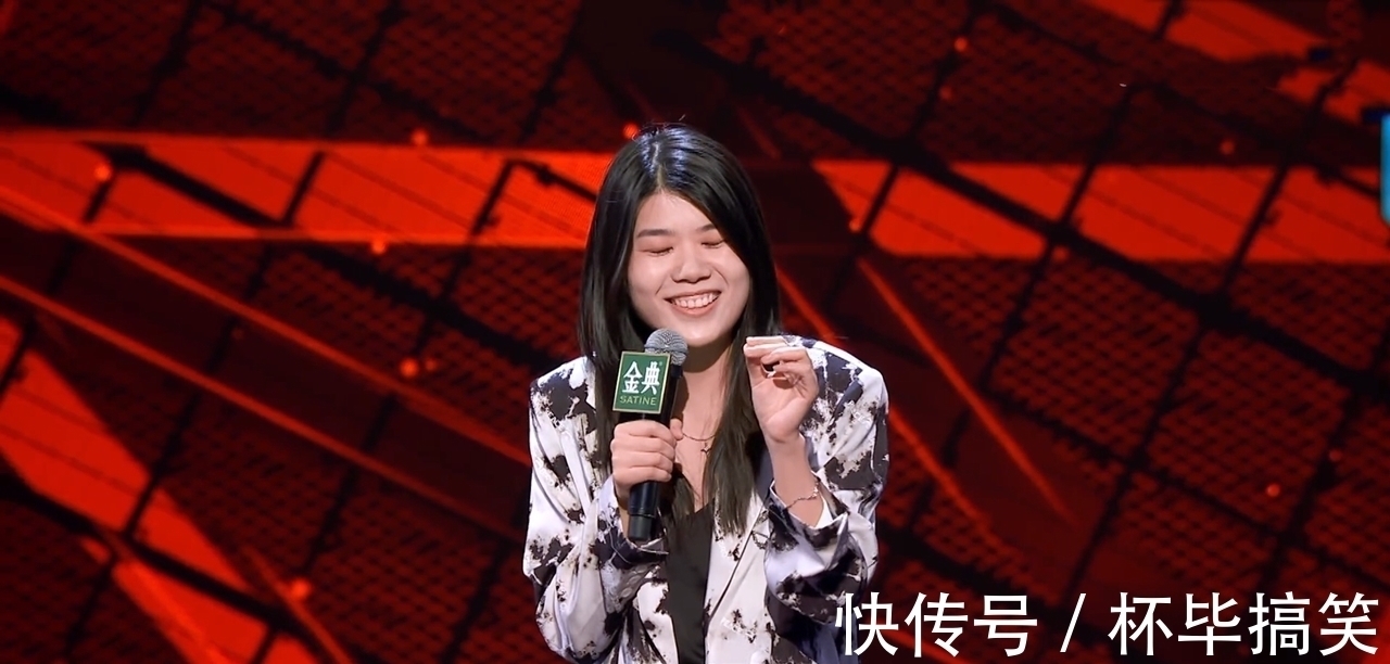 厚此薄彼？李诞吐槽周奇墨玩脏东西，杨笠等人用内部梗却当看不见