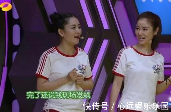 謝娜自曝曾想離開(kāi)《快本》停工三個(gè)月后改變了想法