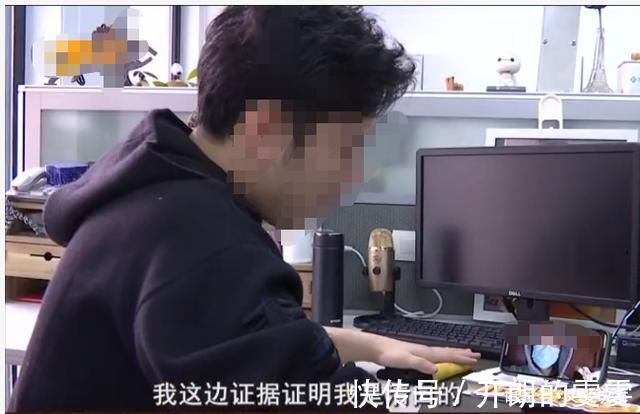 包裹|浙江4799元网购的苹果12手机,打开包裹却是废纸一团