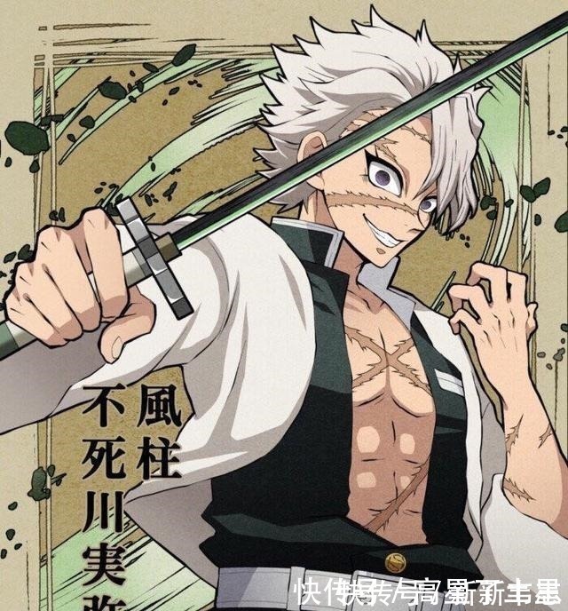 音柱|鬼滅之刃冷知識，音柱最受歡迎，風柱最可怕，炎柱為何沒有繼子