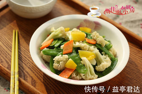 蔬菜|减重十斤的我，晚餐这么吃，营养又美味，网友：照着做也能瘦下来