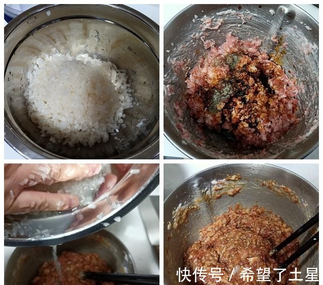 别再炸丸子了!教你新做法,不用油炸健康省油,比狮子头还香!