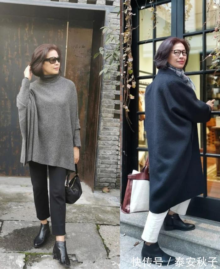 穿搭 有一种美叫“越简单、越高级”,55岁+大妈的过年穿搭:显高级女人味!