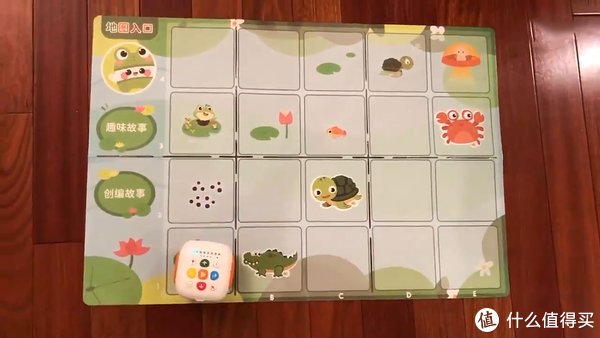 家庭版|双11预购种草 玛塔编程机器人 一款集创意、趣味、互动一身的益智玩具