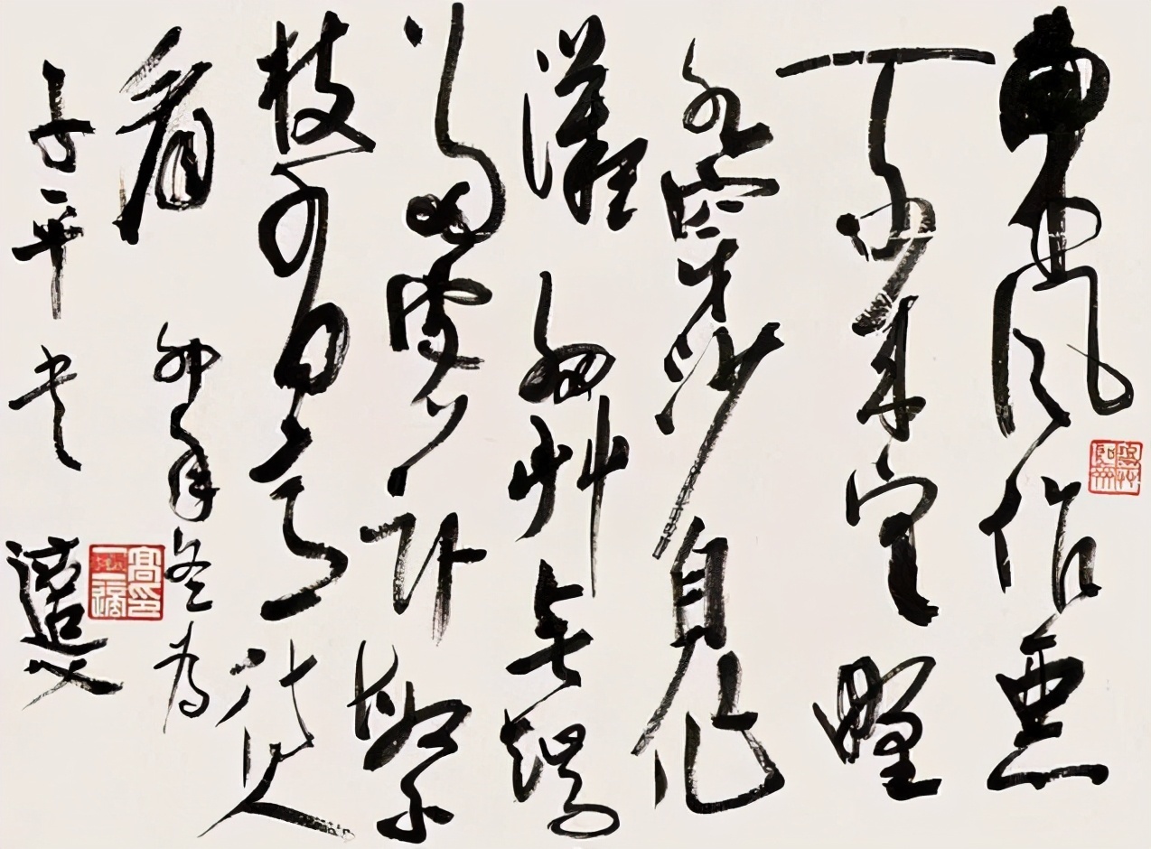 书法名家高二适,膜拜林散之书法,却嘲笑他写牌匾,究竟咋回事?