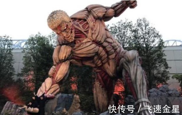 铠之|《进击的巨人》主题公园建成,艾伦女巨人亮相,莱纳破门引人注意