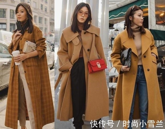 版型 “驼色大衣”才不土气,时髦又好看的穿搭,轻松穿出高级范