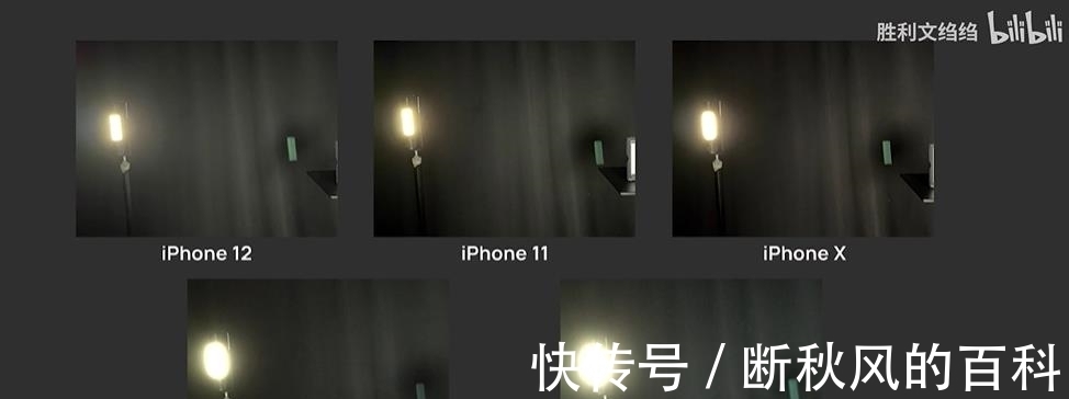 pro+|苹果高层回应iPhone拍照「鬼影」问题，建议用户换个「姿势」