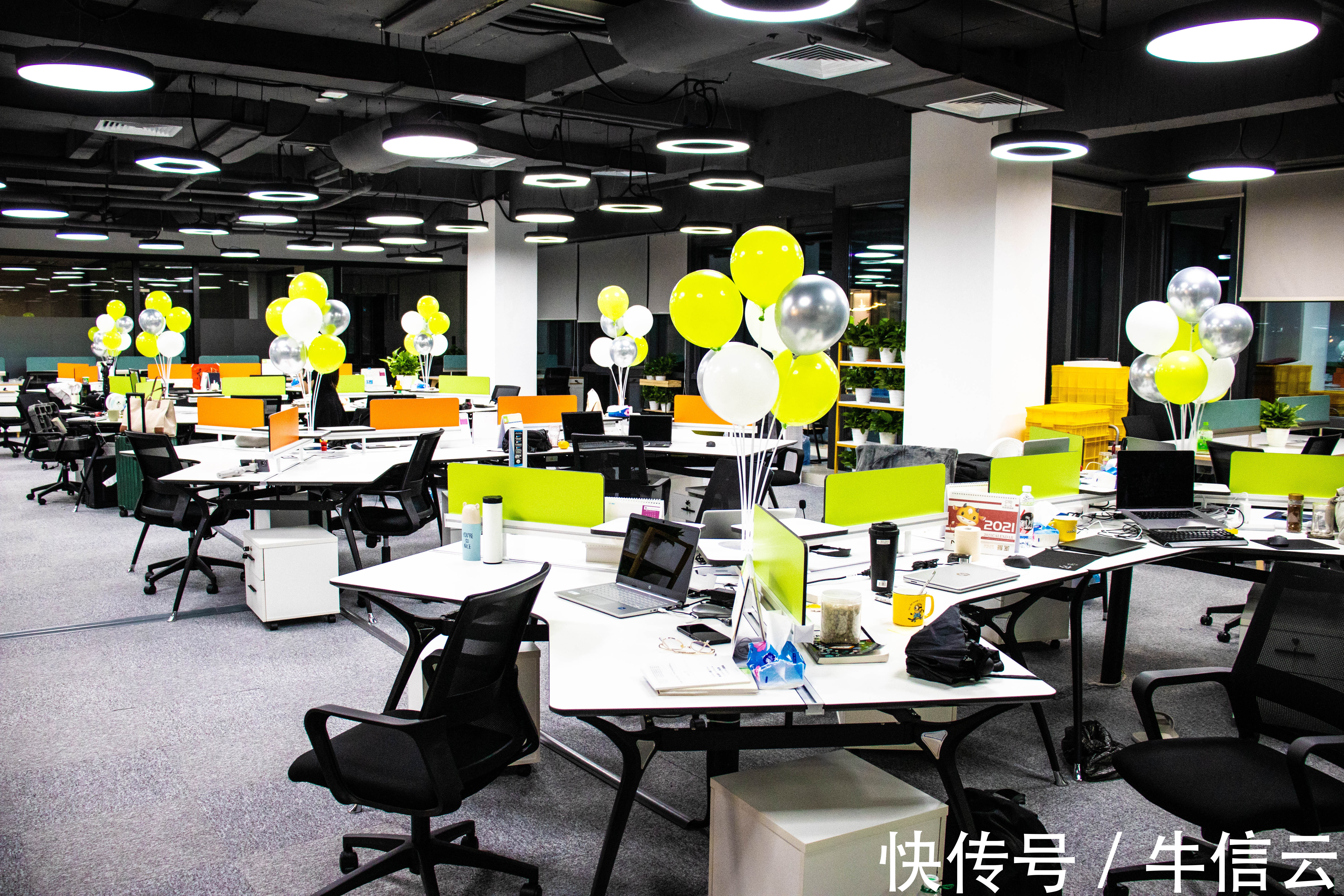 先生|迁广夏，绽华彩——牛信云深圳总部，喜迎乔迁，开启新篇