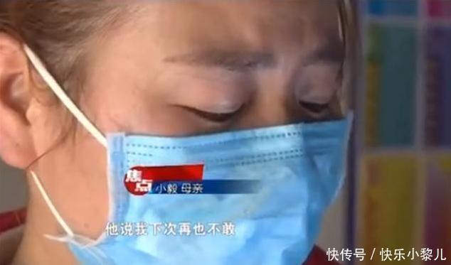 王女士|“几万块是多少钱”8岁男孩花3万块充游戏，问出来的问题令人寒