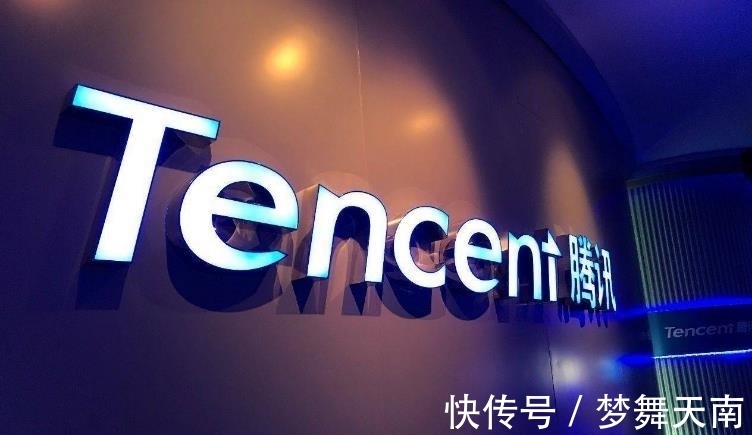 nub腾讯养大金融独角兽,估值500亿美元背后,马化腾成为大赢家