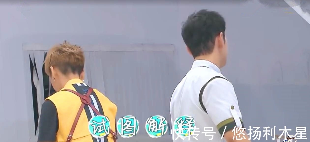 寧?kù)o|《中餐廳》黃曉明把店長(zhǎng)干成了廚師，遭責(zé)怪還要帶全員去哄寧?kù)o