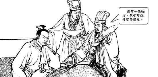 最优|解析汉末三国时期：陆军最优统帅与水军最优统帅