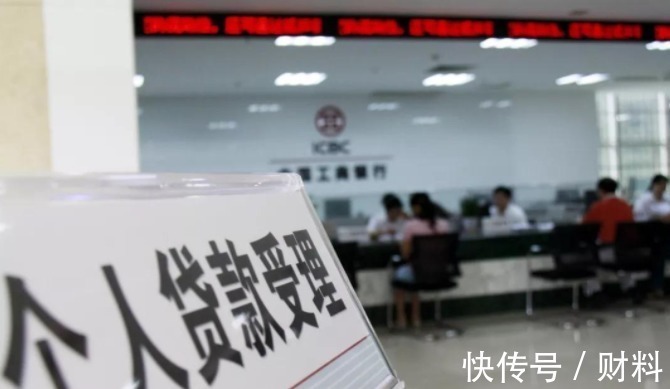 月供|房贷是“越短越好”还是“越长越好”?看似简单,很多人都选错了