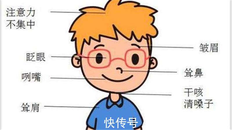 癫痫|宝宝出现的抽动症应该怎样和癫痫相鉴别