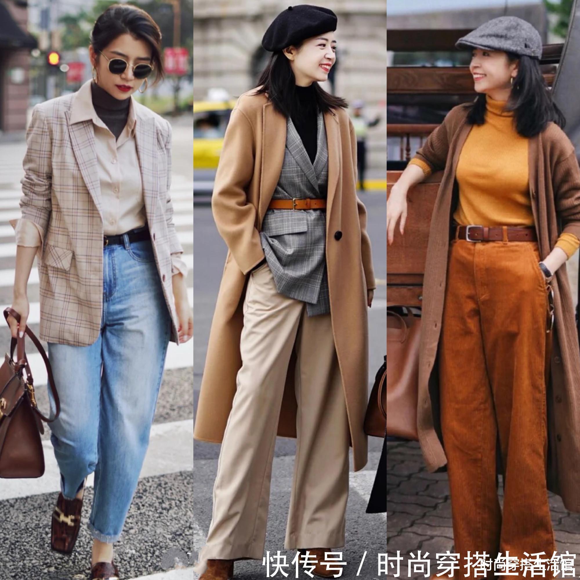 显瘦|秋天的针织衫不用多，有这4件“经典款”就够了，时髦显瘦又保暖