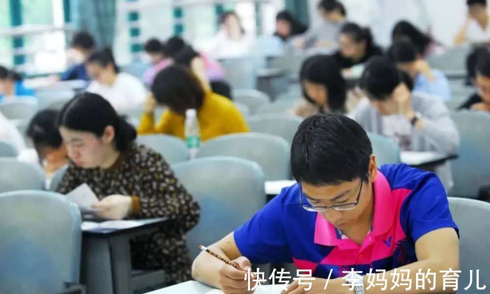 父亲|如果父亲是公务员,母亲是老师,孩子多半会是学霸,为什么?