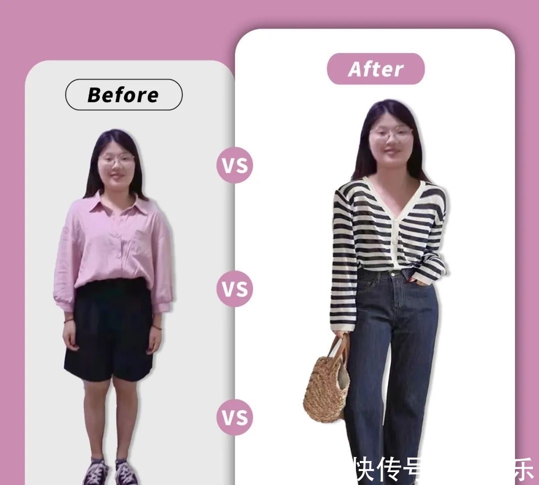 显土|你穿衣显土的原因找到了