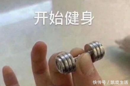 坏处|谁说长期健身只有好处没有坏处,这些方法,都是过来人的经验